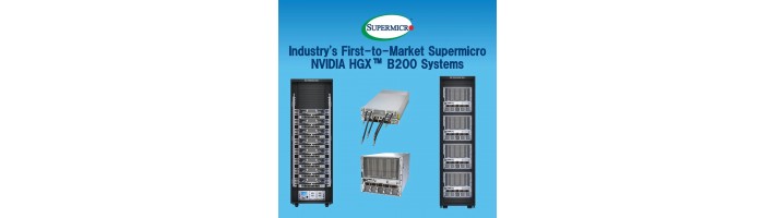 Системы Supermicro NVIDIA HGX™ B200 демонстрируют лидерство в производительности ИИ