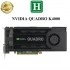 Supermicro AOC-GPU-NVQK4000, адаптер для NVIDIA Quadro K4000 Supermicro AOC-GPU-NVQK4000, адаптер для NVIDIA Quadro K4000