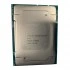Supermicro Intel Xeon Silver 4110 P4X-SKL4110-SR3GH — процессор Supermicro Intel Xeon Silver 4110 P4X-SKL4110-SR3GH — процессор