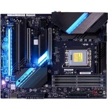 Supermicro C9Z790-CG (MBD-C9Z790-CG) материнская плата ATX
