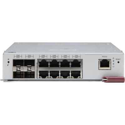 Сетевой коммутатор Supermicro MBM-GEM-004 Сетевой коммутатор Supermicro MBM-GEM-004
