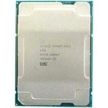 Supermicro c690984, процессор Intel Xeon Gold 6330
