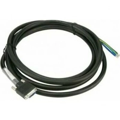 Supermicro CBL-PWEX-0710-JP, кабель питания